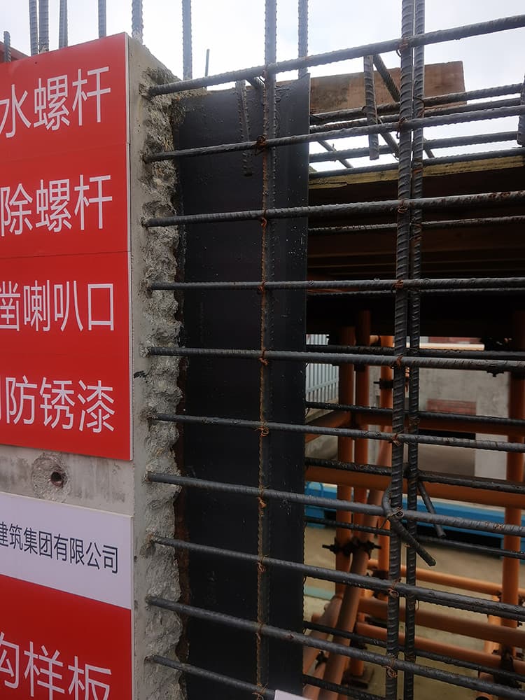  止水鋼板怎么用？(圖文)