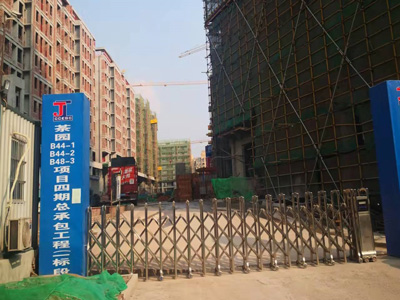 重慶建工住建的鋼笆網(wǎng)送到，感謝信任，祝工友們元宵快樂！